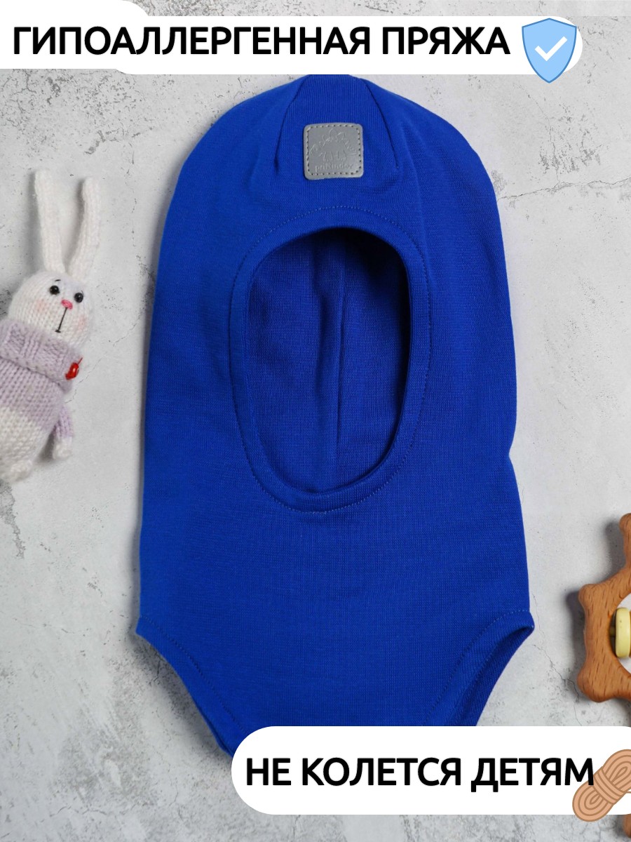 Шапка-шлем ПриКиндер G-Sp21807 Цвет: Васильковый - фото 2