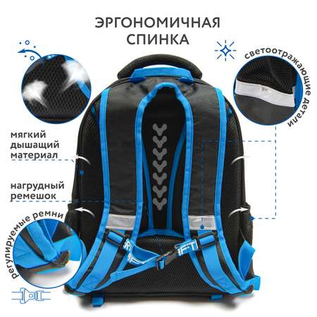 Ранец Erhaft Чемпион