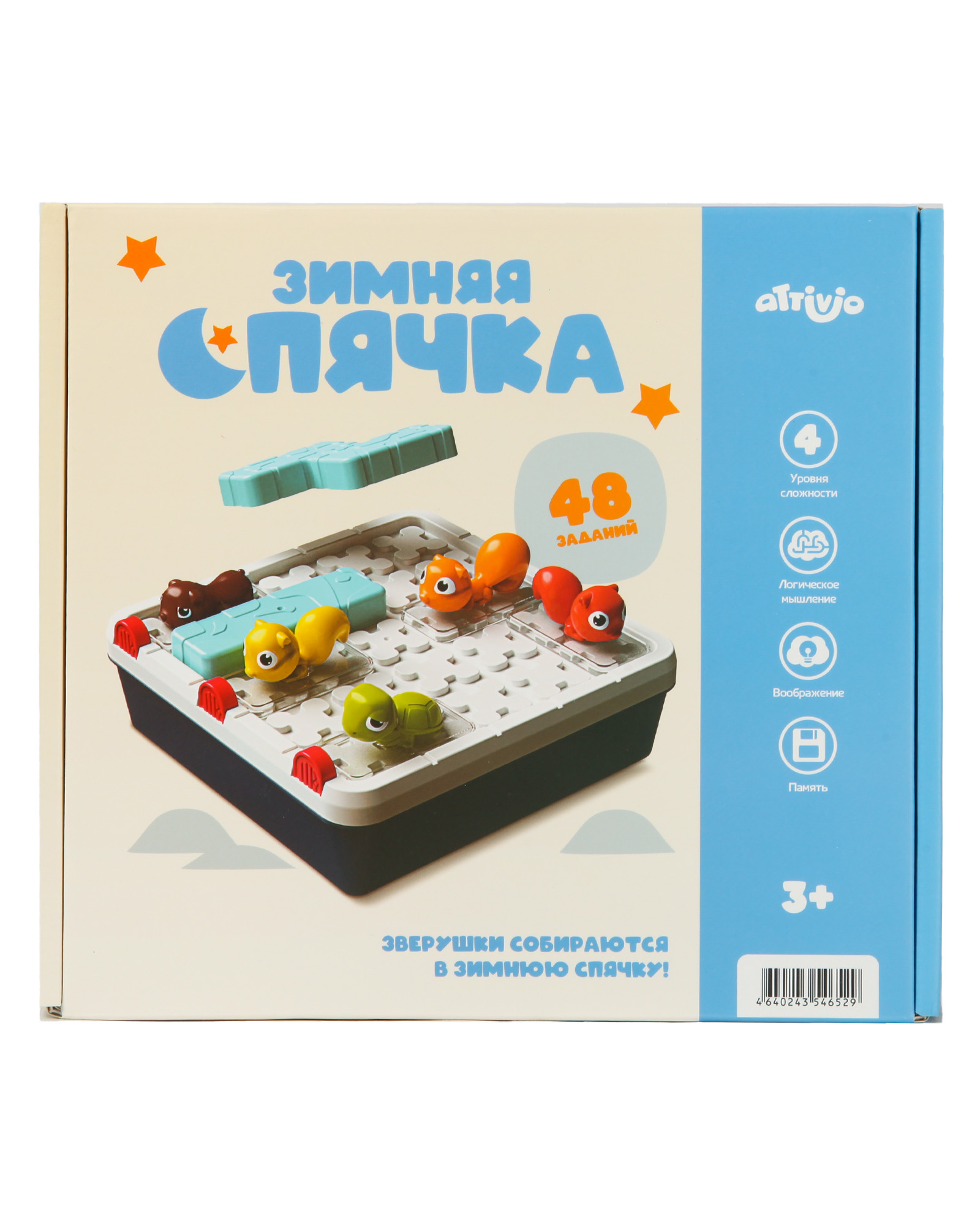 Изображение товара Настольная игра Attivio Зимняя спячка - Разумная головоломка для развития логики