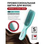 Массажная расческа I LOVE MY HAIR
