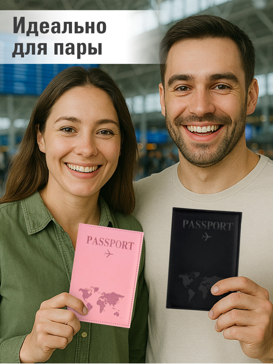 Обложка на документы Staff - фото 5