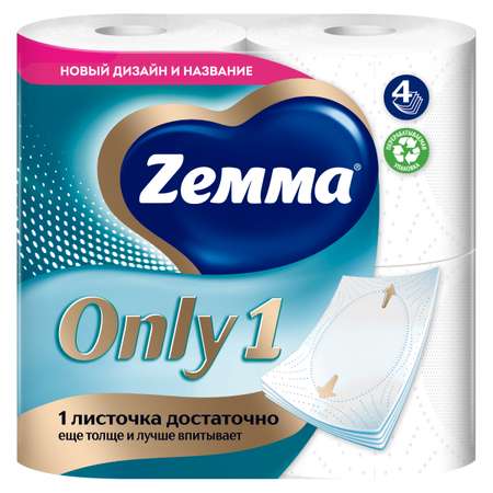 Туалетная бумага Zemma 4 шт.