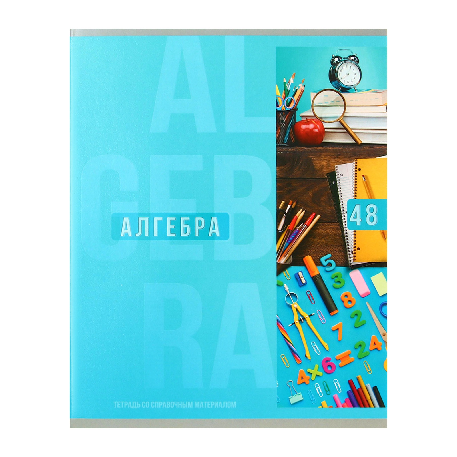 Тетрадь Calligrata - фото 16