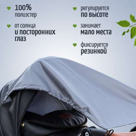 Капор Trottola