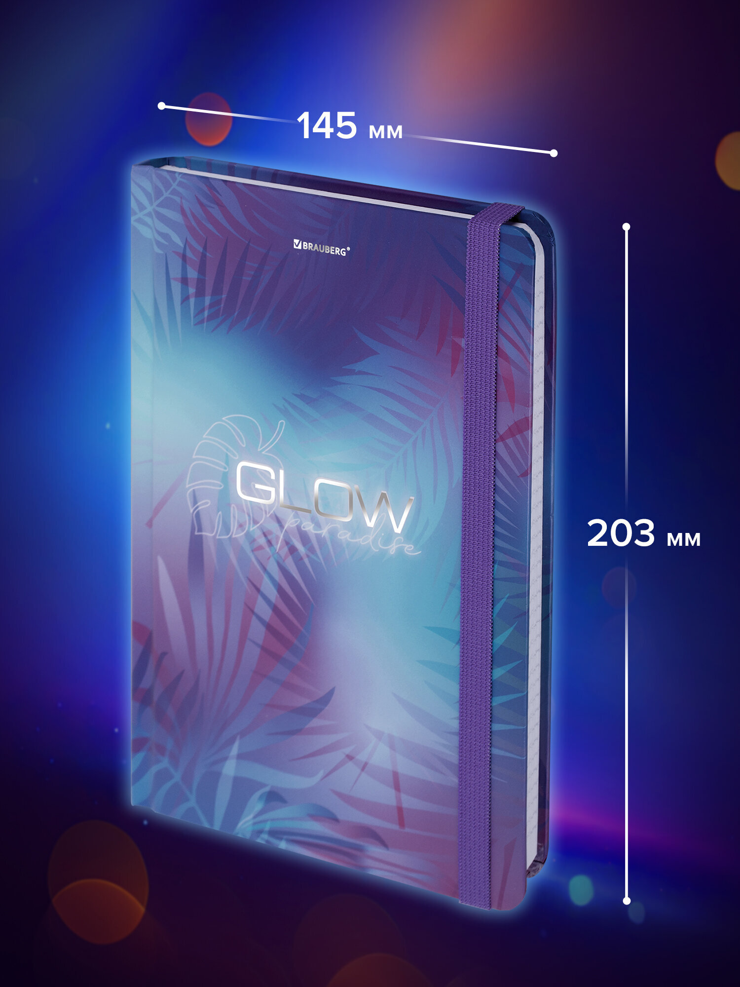 Блокнот Brauberg 96 лист. - фото 3