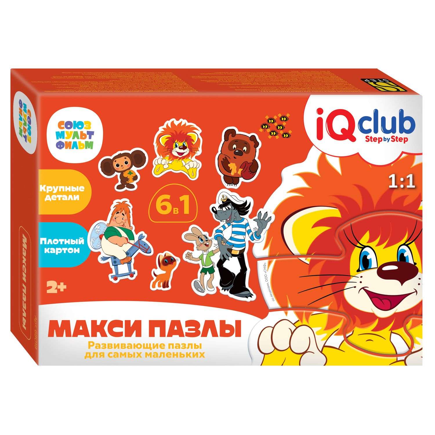Пазл Step Puzzle фигурный макси 6в1 в ассортименте - фото 3