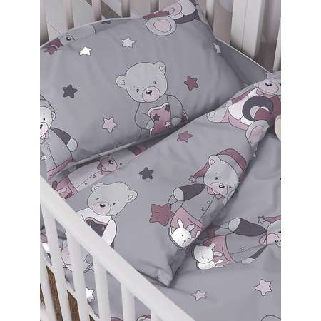 Комплект постельного белья Lemony kids в овальную кроватку Mishele Темно-серый 3 предмета