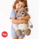 Мягкая игрушка Happy Baby мишка Коричневый 54 см
