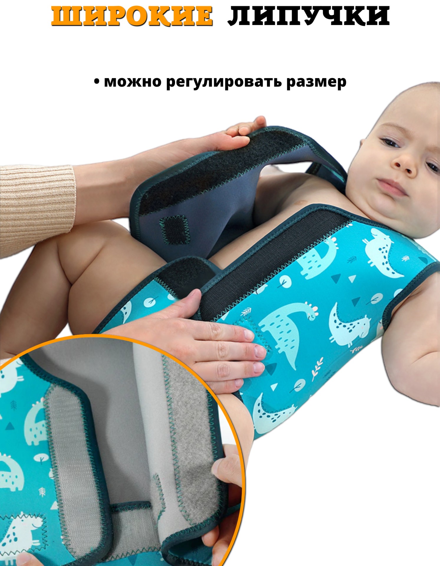 Жилет-боди для плавания Newone неопреновый размер L (92-104 см.) 18-30 месяцев - фото 6