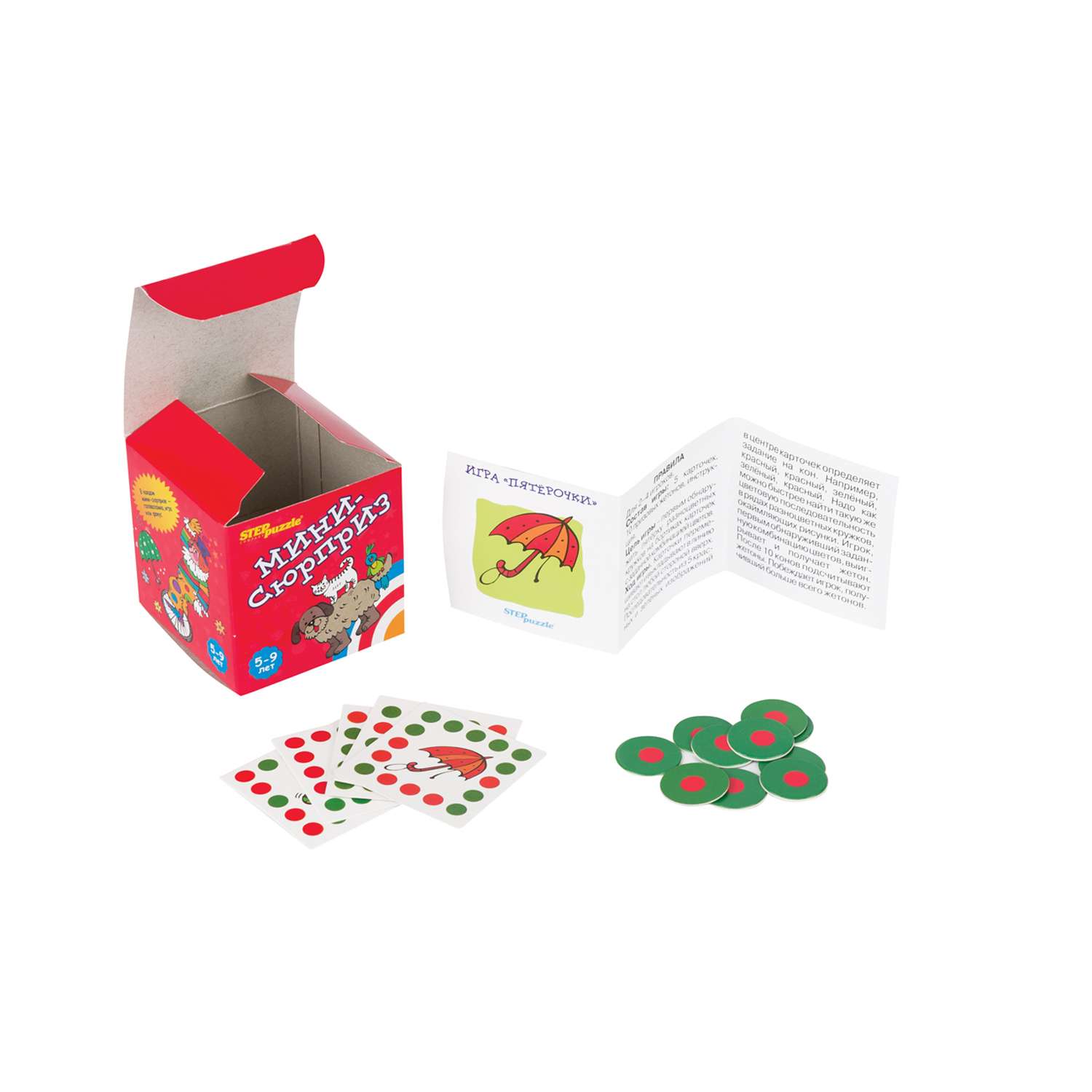 Настольная игра Step Puzzle Мини-сюрприз - фото 8