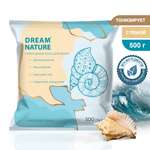 Соль для ванн Dream Nature