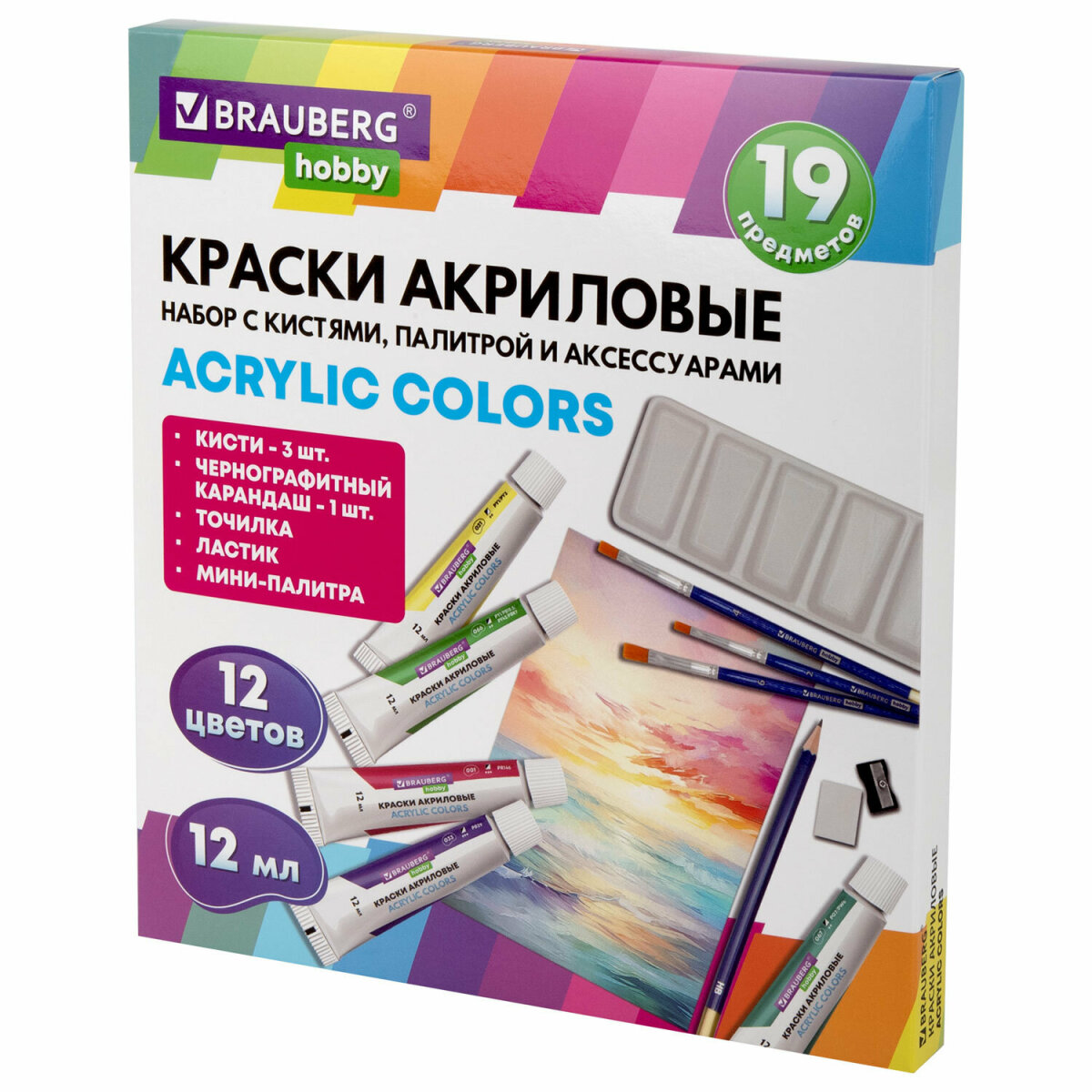 Краски акриловые Brauberg 12 цв. - фото 2