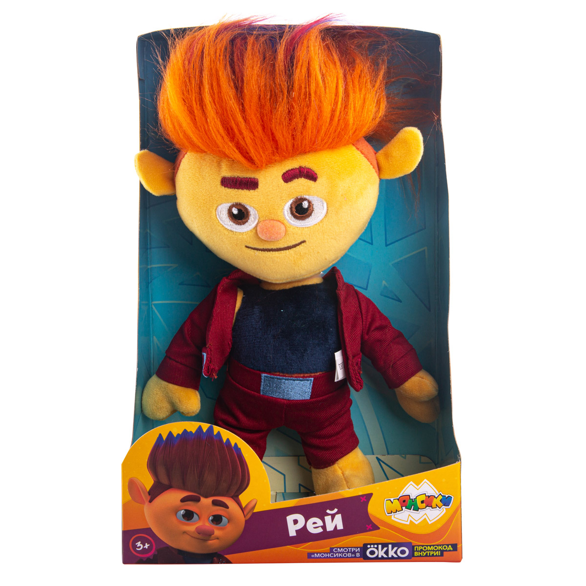 Игрушка мягкая Монсики - фото 15