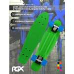 Скейтборд RGX