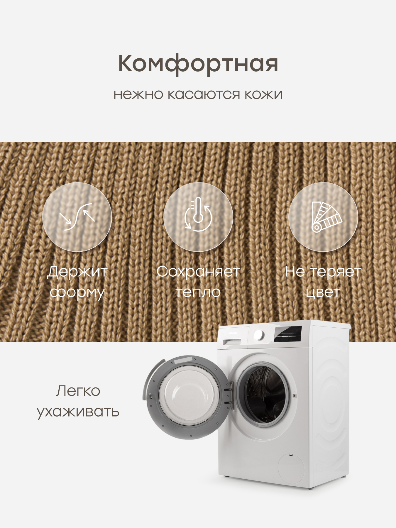 Шапка Happy Baby 88553-0_beige - фото 3