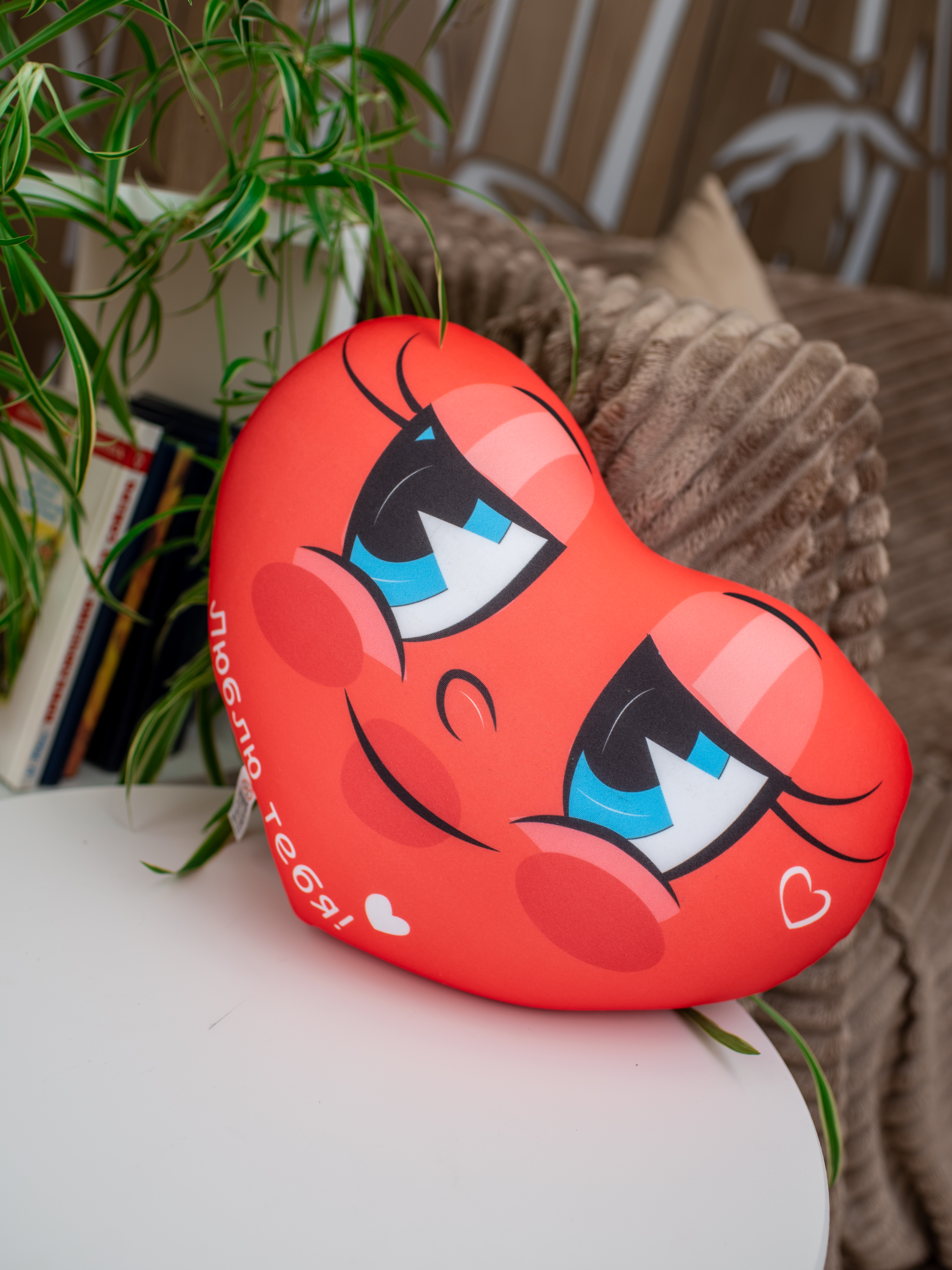 Мягкая игрушка Tallula сердце Люблю тебя 26 см - фото 1