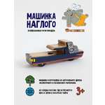 Автомобиль Машинки Rolls-Royce Лимузин