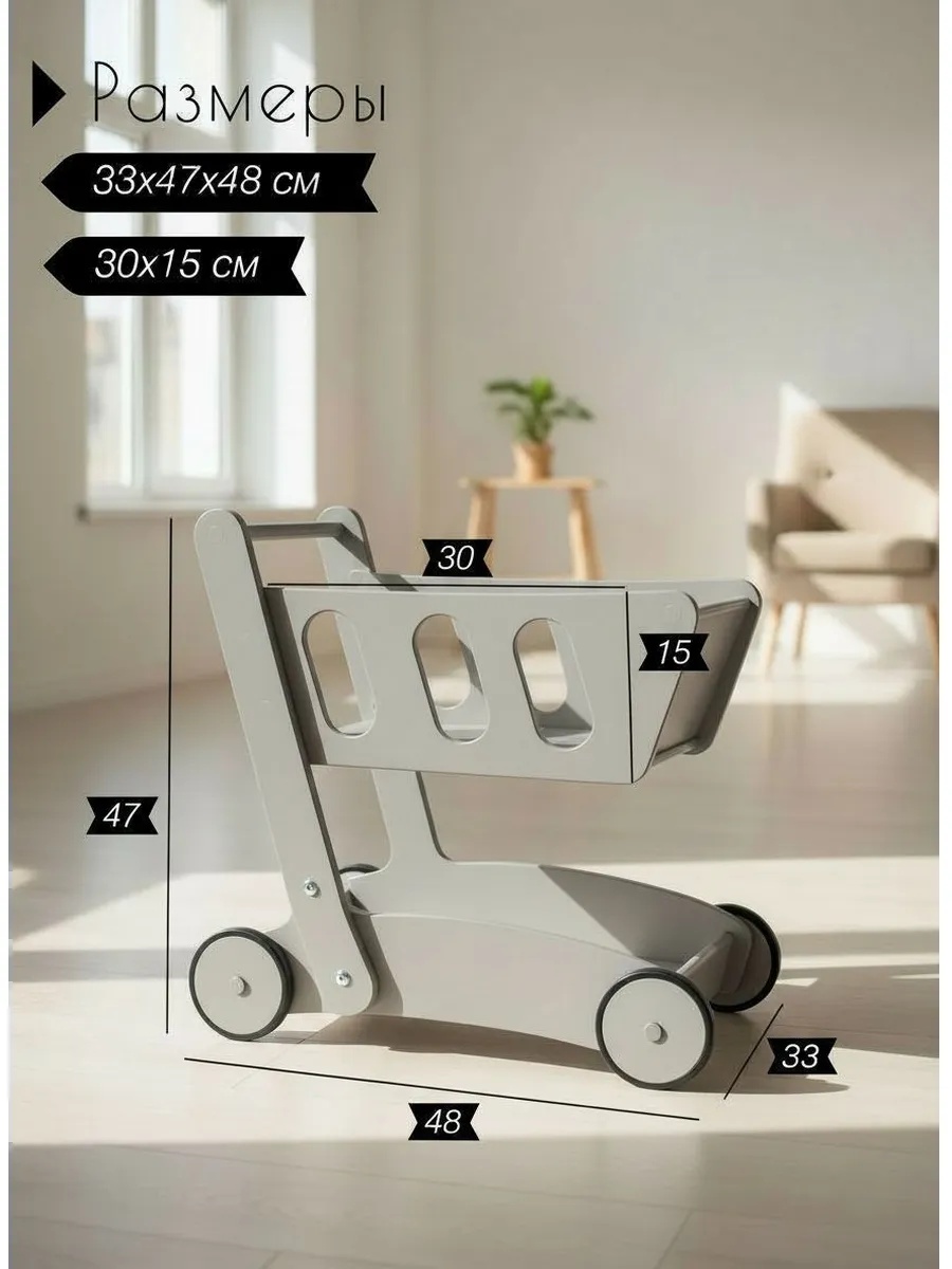 Каталка Klikkin с ручкой серый - фото 2