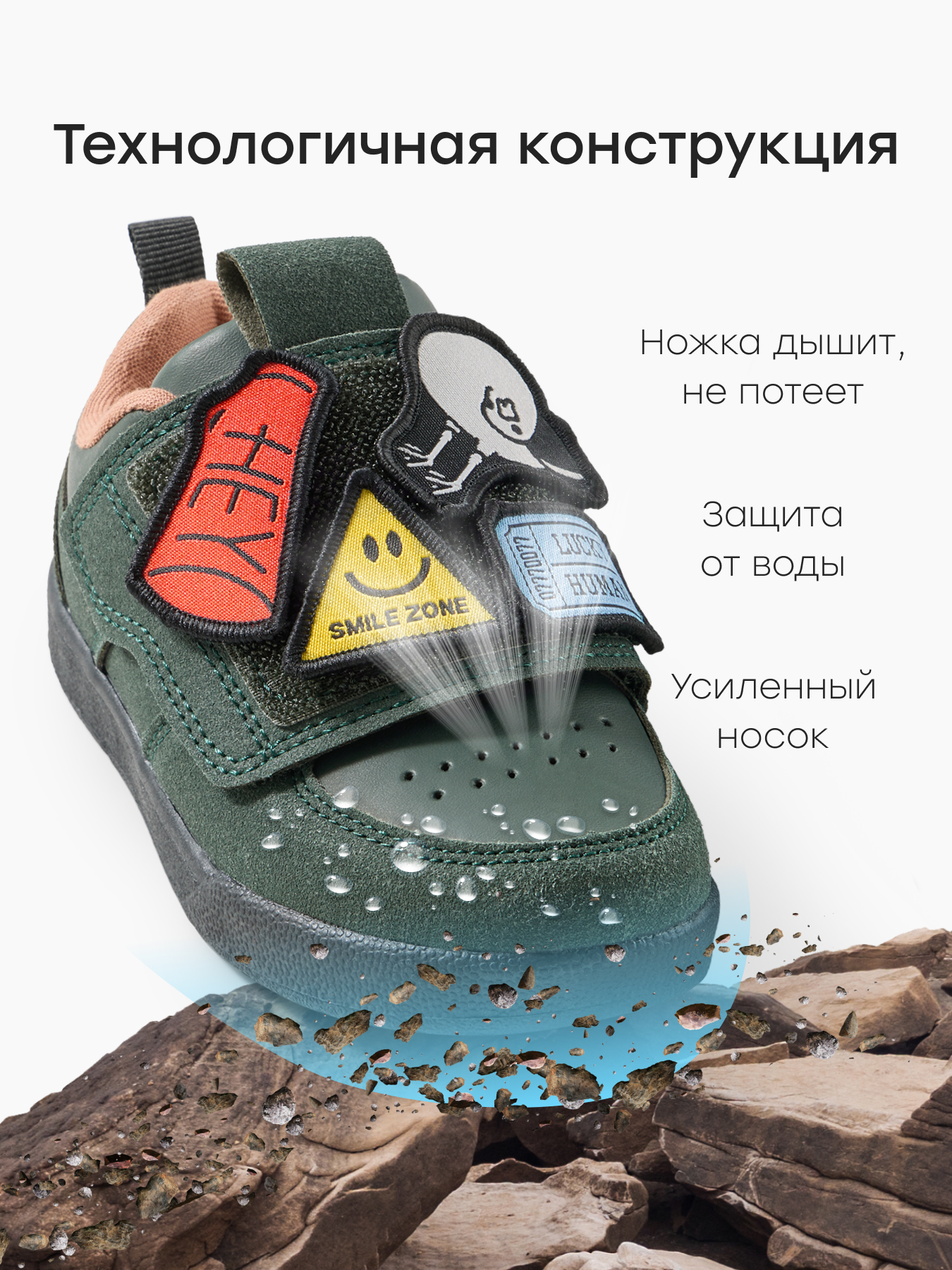 Полуботинки Happy Baby 86587_dark-green - фото 5