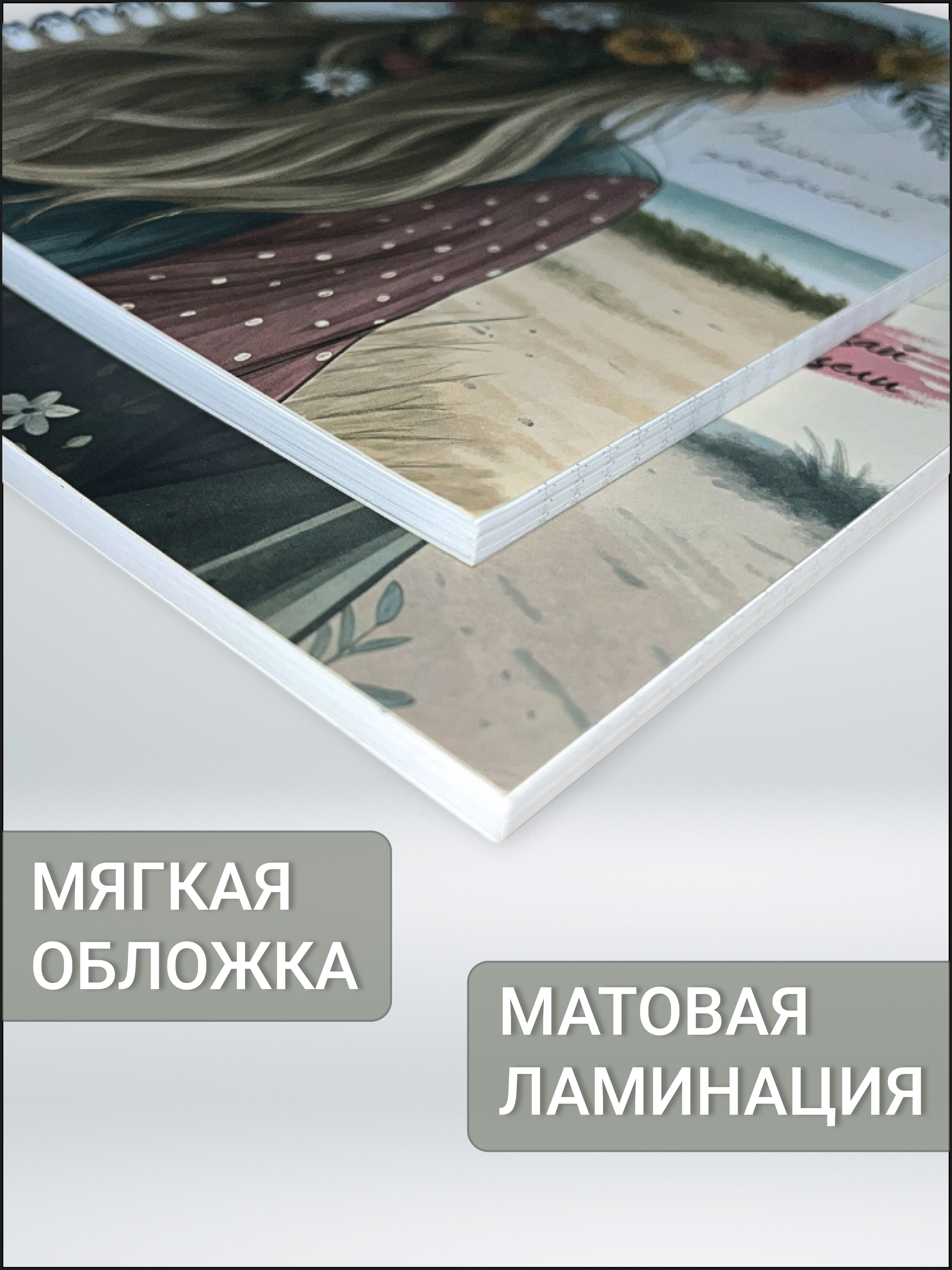 Блокнот AXLER 48 лист. - фото 3