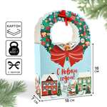 Коробка сборная Дарите Счастье "Роскошный белый", 18,4 х 30,4 х 7,3 см