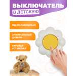 Выключатель Kranz Happy «Ромашка» одноклавишный скрытой установки