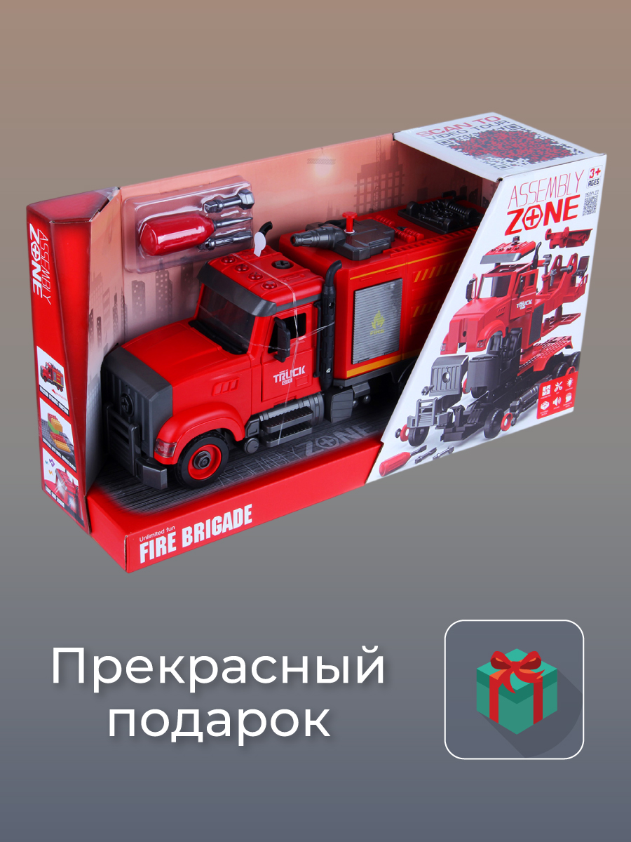 Конструктор Veld Co - фото 8