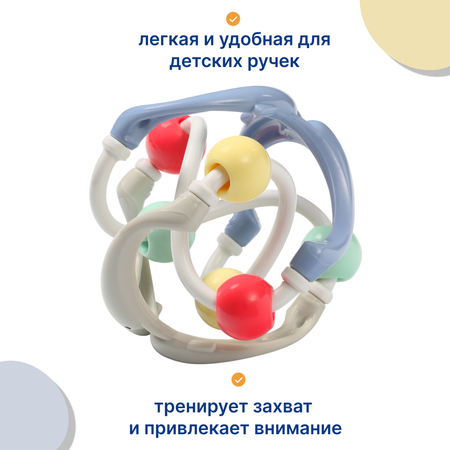 Игрушка Babyono погремушка Dolphins в ассортименте