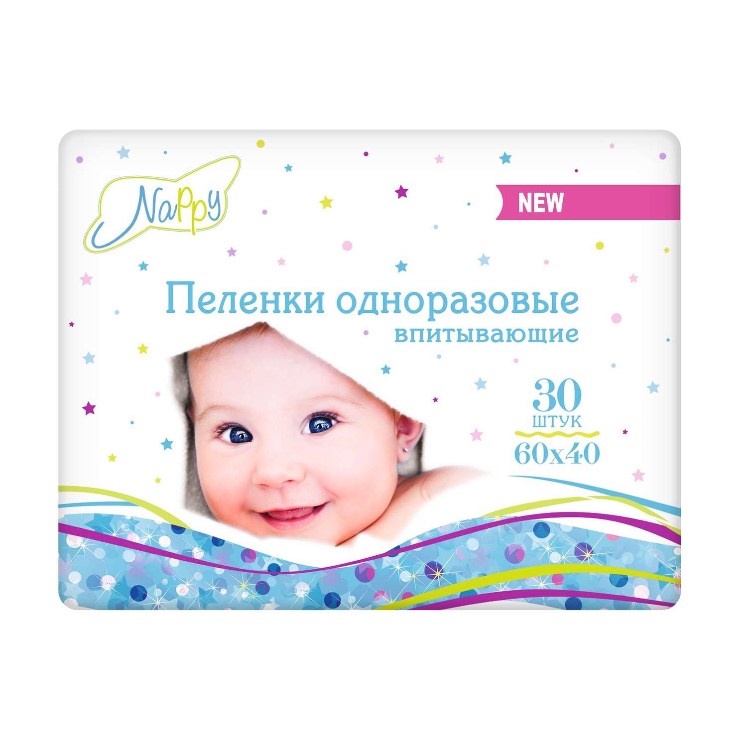 Пелёнки одноразовые Nappy 40х60 см 1 упак. 30 шт. - фото 2