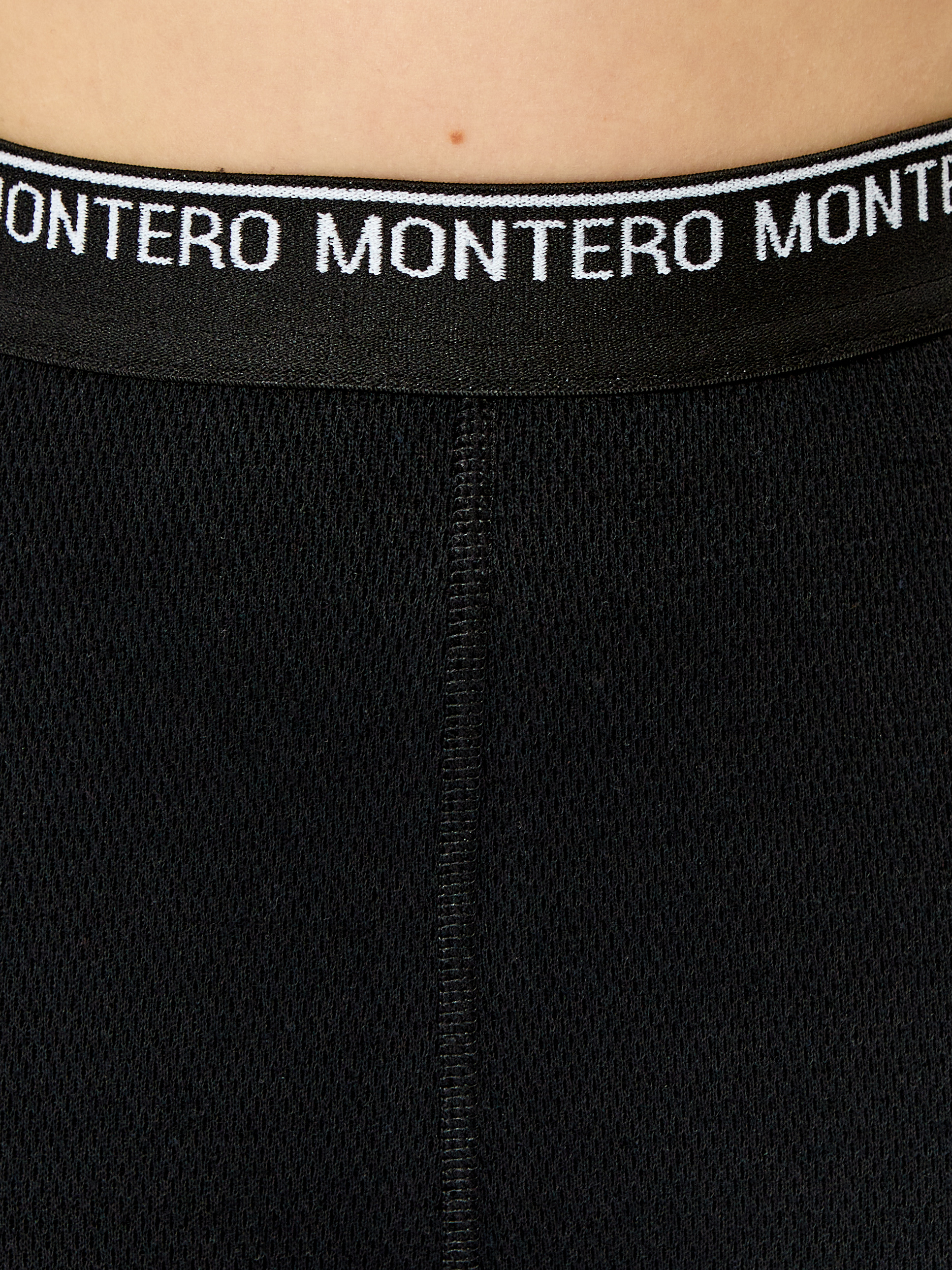 Термобелье Montero Outdoor MCLCCG0102ttt/черный - фото 7