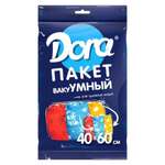 Пакет вакуумный DORA для хранения вещей 40х60см