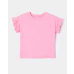 Футболка Futurino