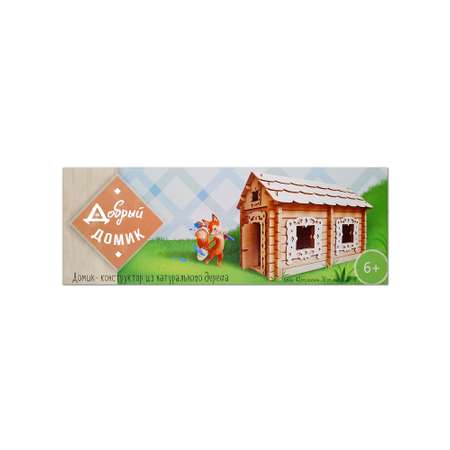 Конструктор Нескучные игры Добрый домик деревянный