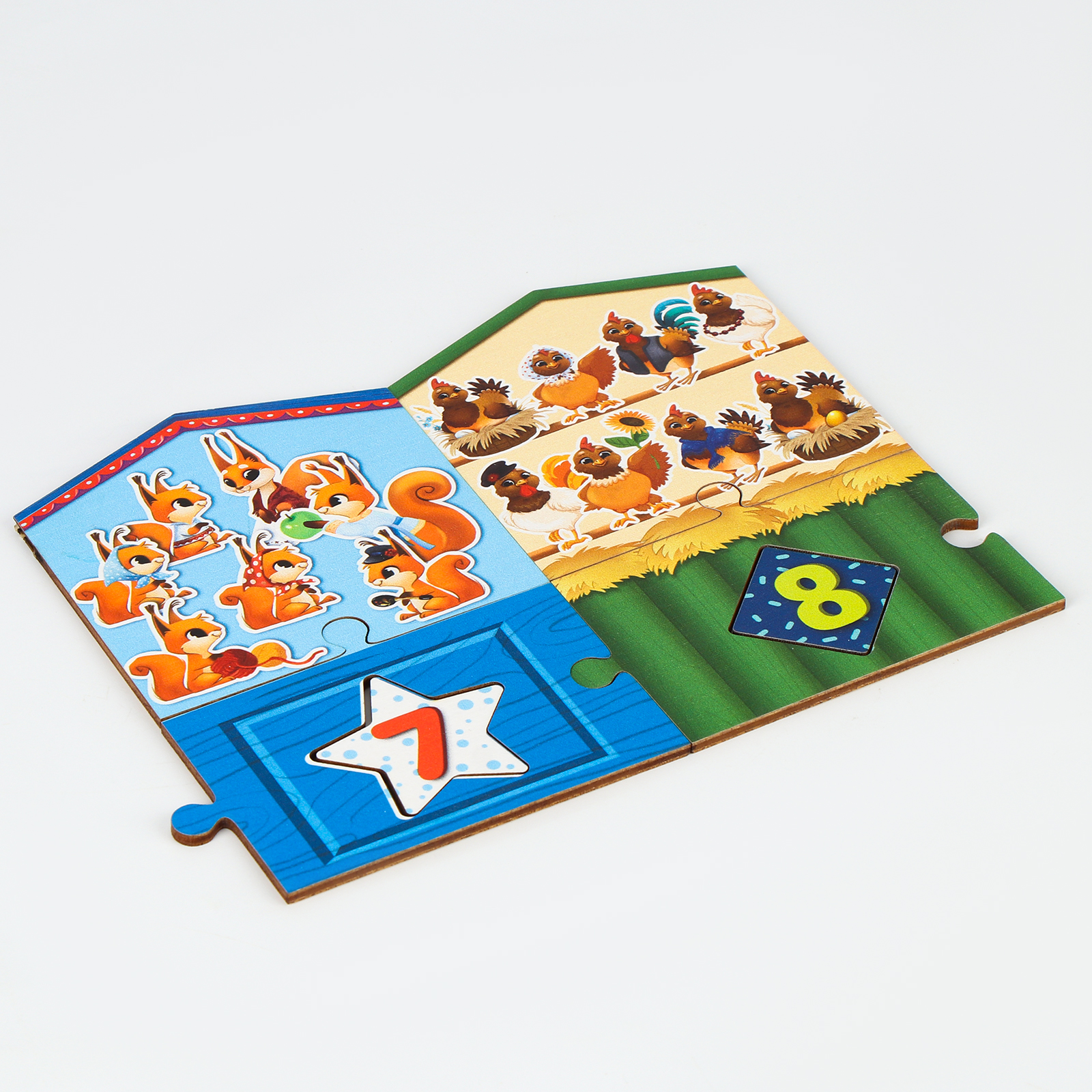 Игрушка Sima-Land сортер Умный городок - фото 5
