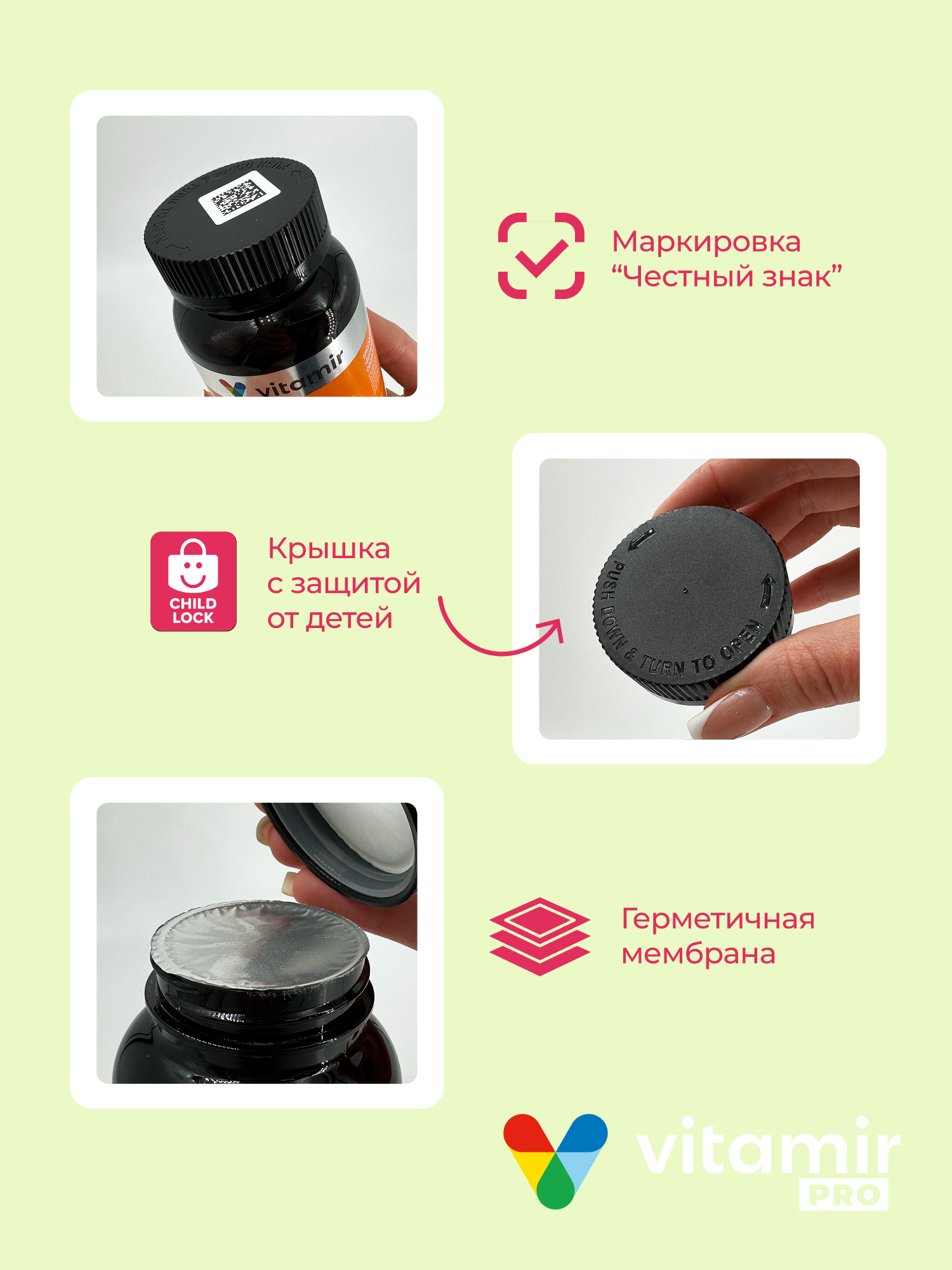 Шиитаке гриб экстракт VITAMIR с цинком для иммунитета и сердечно-сосудистой системы 60 капсул - фото 6