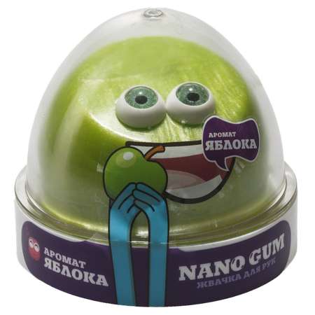 Жвачка для рук Nano Gum