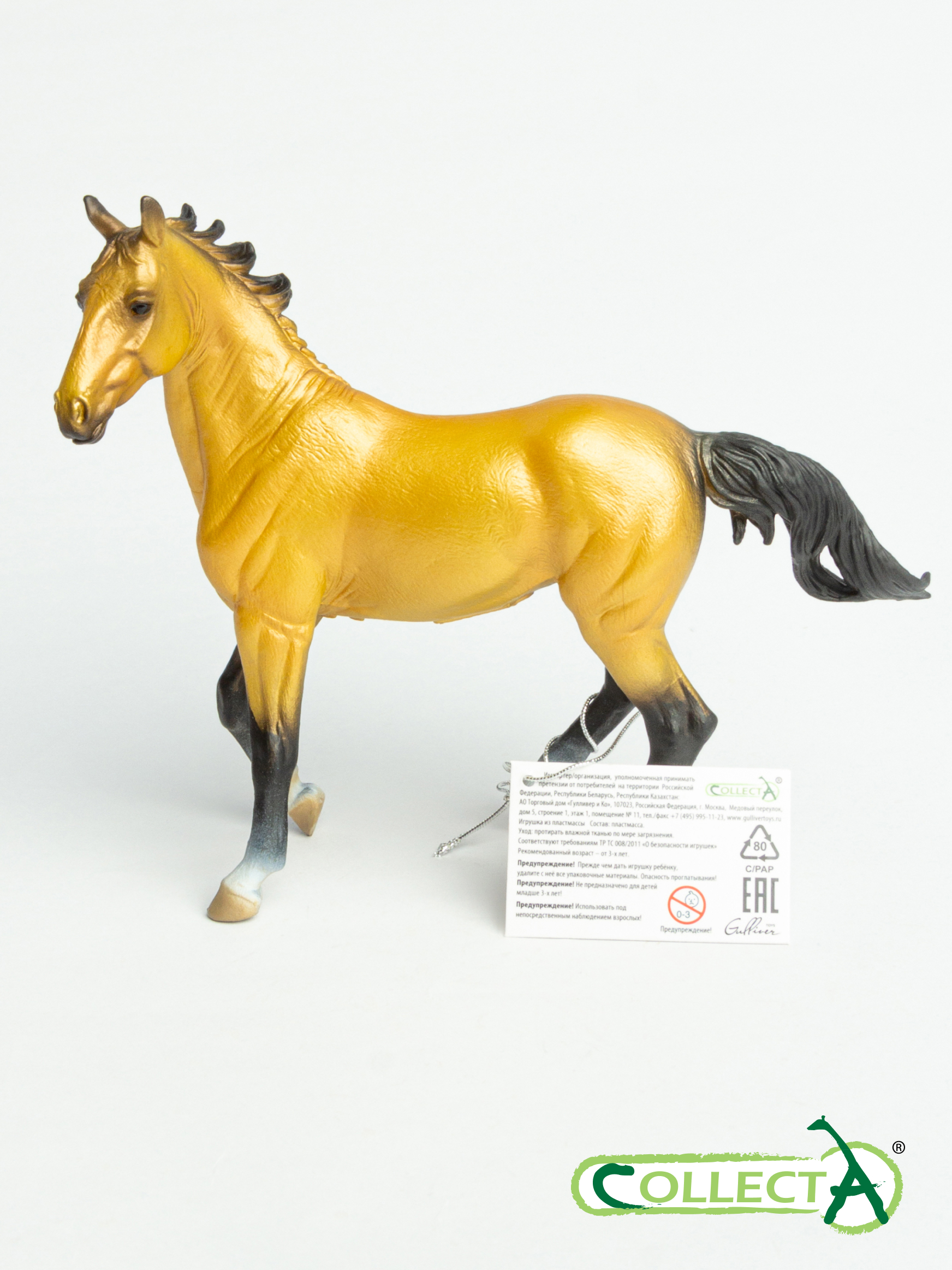 Фигурка Collecta Ахалтекинская кобыла Бакскин - фото 10