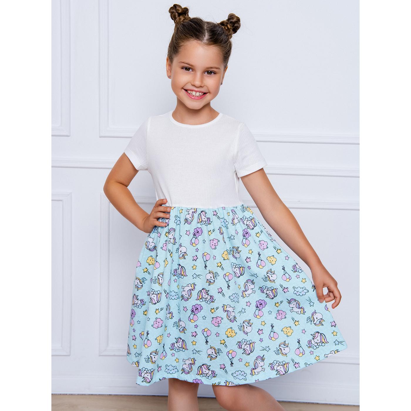 Платье YOULALA 1638900106 - фото 2