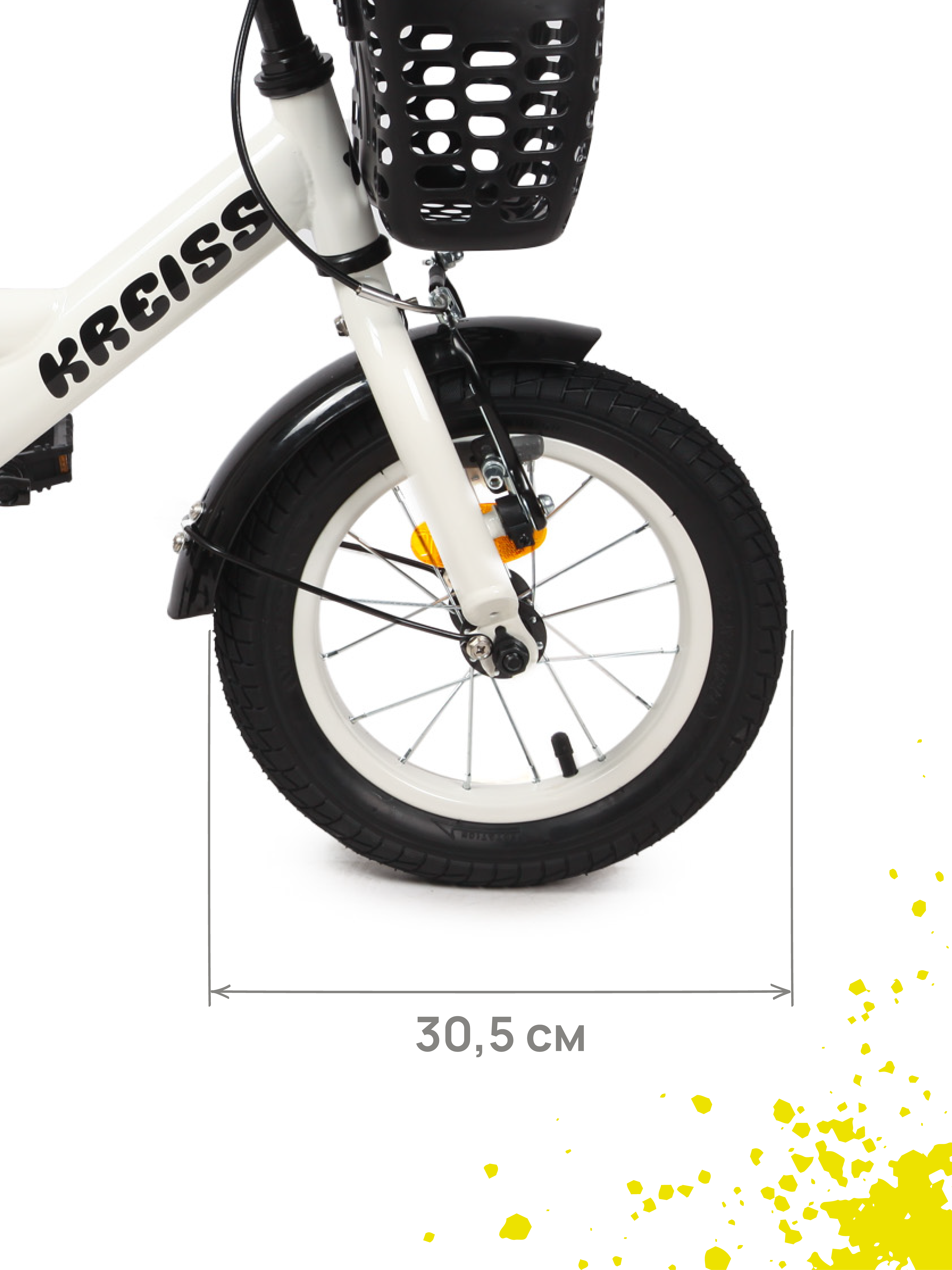 Двухколесный велосипед Kreiss - фото 3