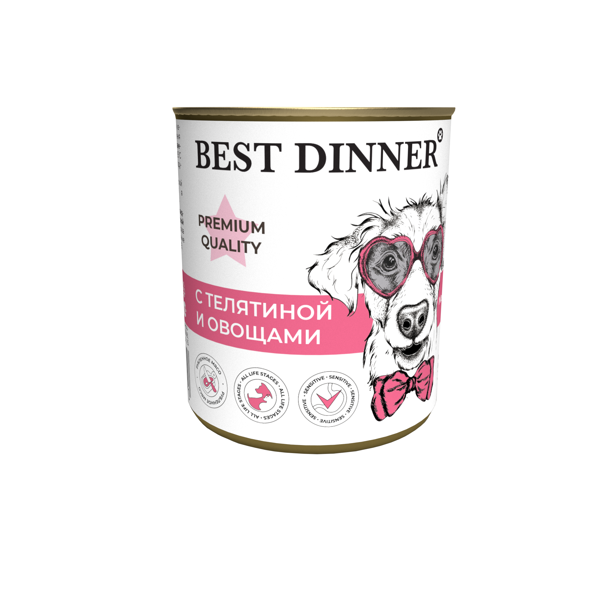 Корм для собак Best Dinner 0.34кг Premium Меню №4 с телятиной и овощами - фото 1
