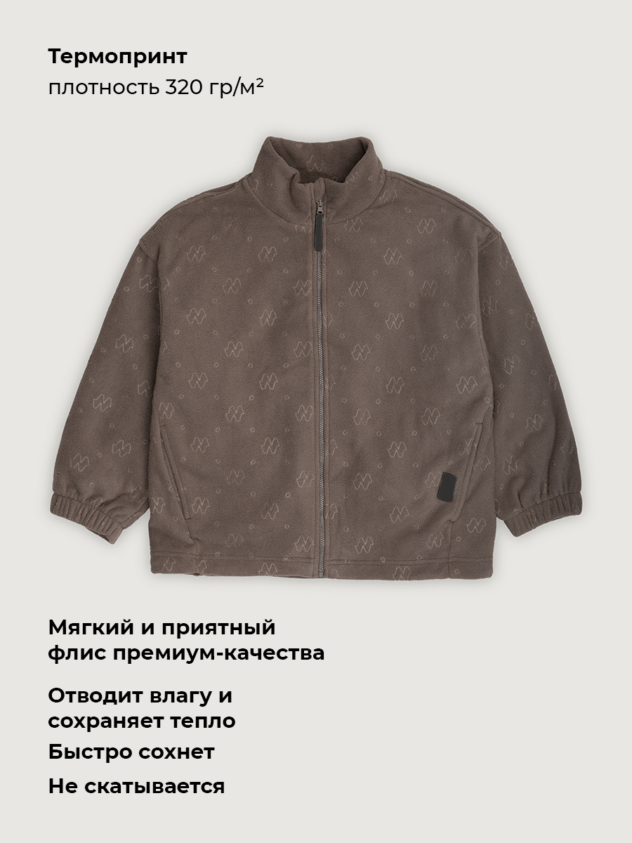 Толстовка NIKASTYLE 4т40326 кофе - фото 4