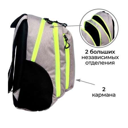 Рюкзак Calligrata