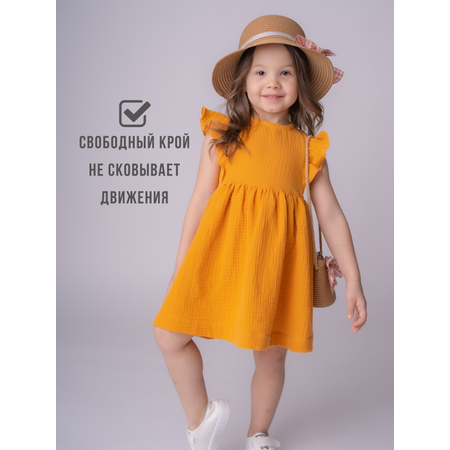 Платье Жанэт