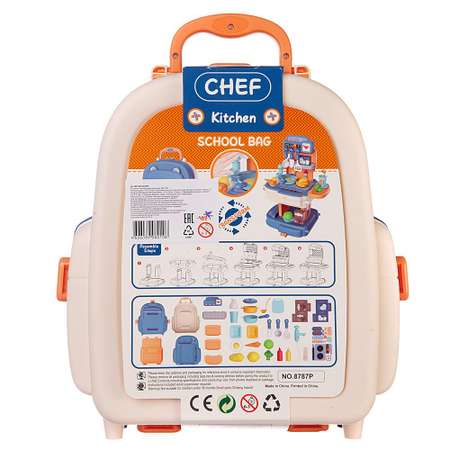 Игрушечная кухня Abtoys