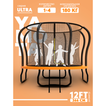 Батут Yamota Ultra 12ft (366 см)