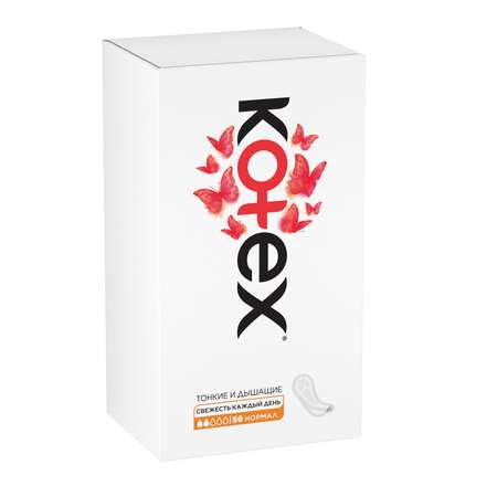 Прокладки KOTEX Normal ежедневные 56шт