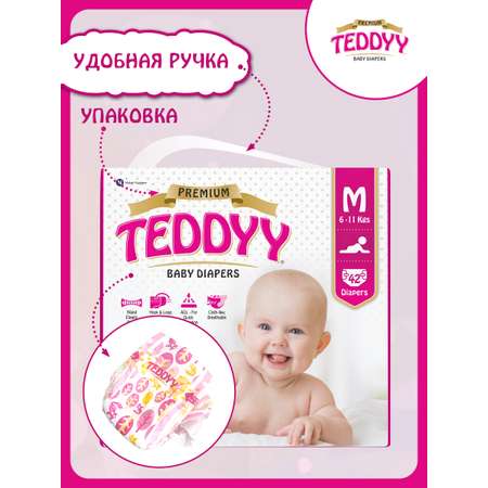 Подгузники Teddy Baby Premium M 42 шт.