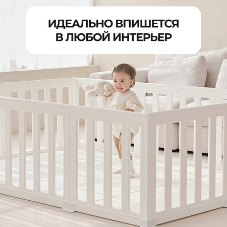 Манеж ширма Ifam Maple