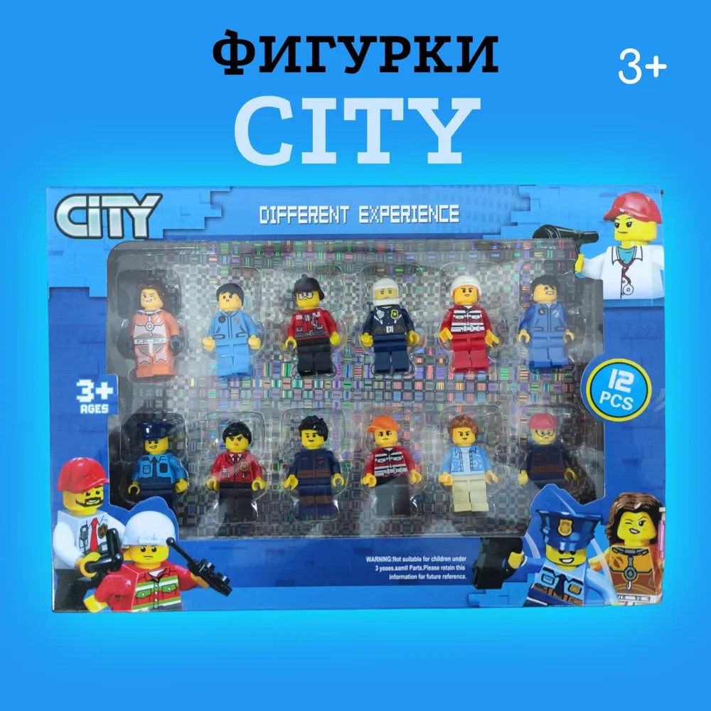 Игровой набор ТОТОША фигурки для Lego City 12 шт - фото 1