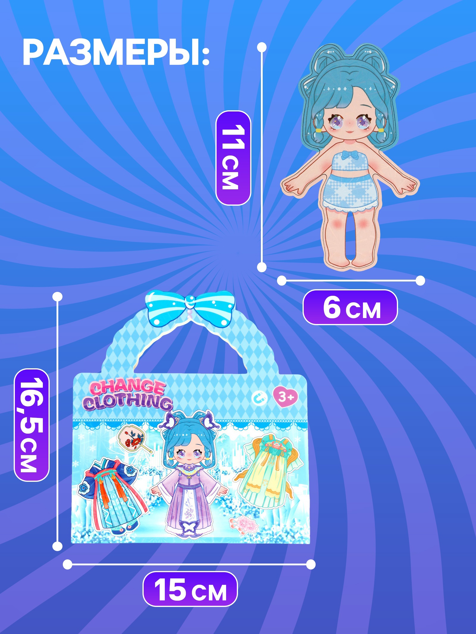 Настольная игра Sima-Land - фото 5